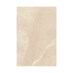 Rasa Beige porcelain paving slabs 900x600mm with warm marble-style veining, durable slip resistant surface for patios and interiors.